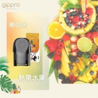 gippro GP6專屬煙彈 (新口味) (任選優惠: 5盒$430、10盒$850、20盒$1550)